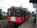 P9230017_thumb.jpg