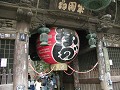 P9230025_thumb.jpg