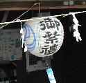  400x384 108,175 Bytes