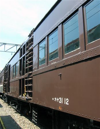 52